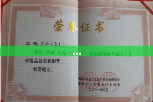 太原...